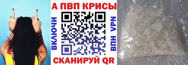 Альфа ПВП СК КРИС  MEGA ТОР  Фёдоровский 