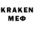 Гашиш VHQ Al Drako