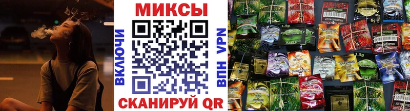 наркота Фёдоровский Бутират Butirat
