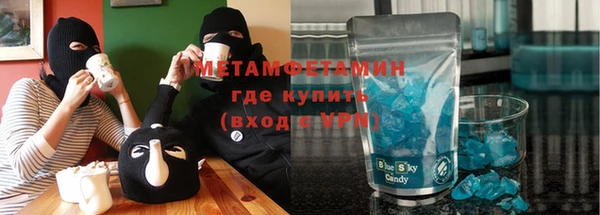 героин Баксан
