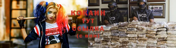 героин Баксан
