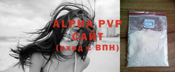 героин Баксан
