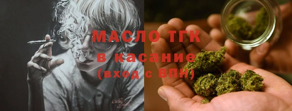 крисы Балахна