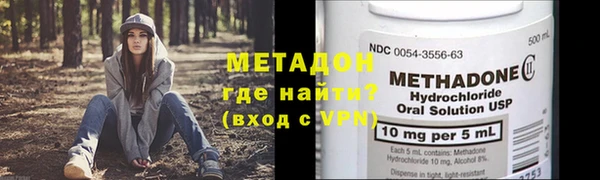 крисы Балахна