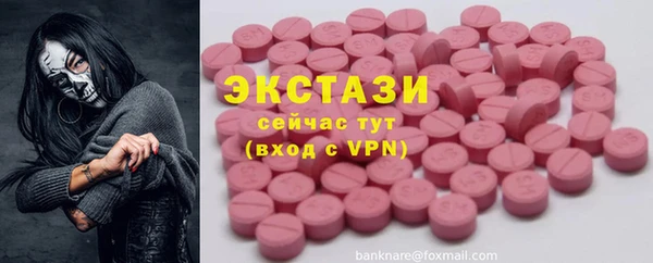 героин Баксан