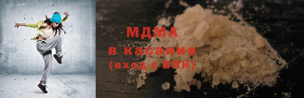 героин Баксан