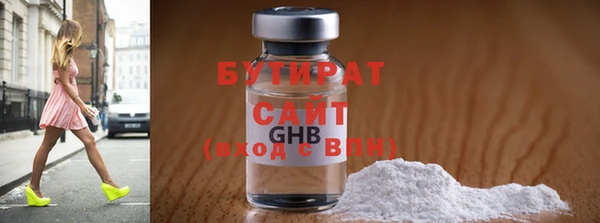 героин Баксан