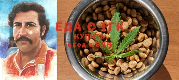 героин Баксан