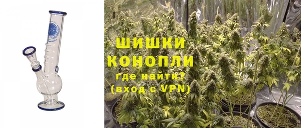 первитин Балабаново