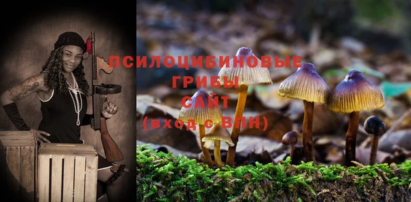 героин Баксан