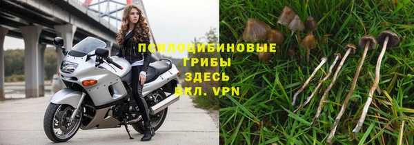 первитин Балабаново