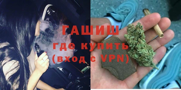героин Баксан