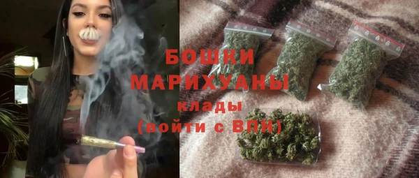 первитин Балабаново
