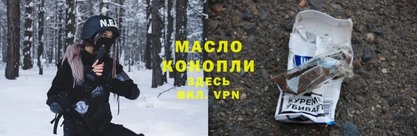 героин Баксан
