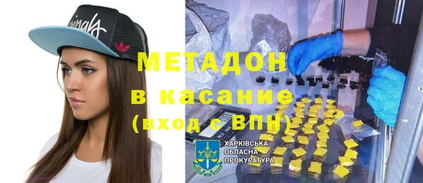героин Баксан
