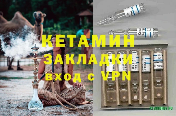 крисы Балахна
