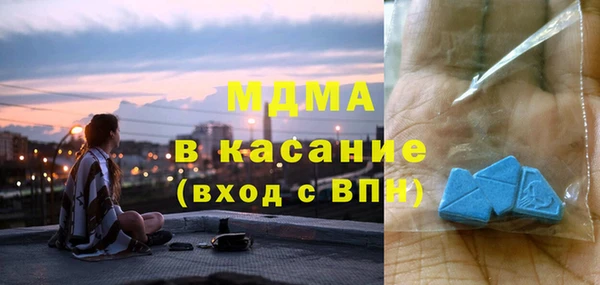 крисы Балахна