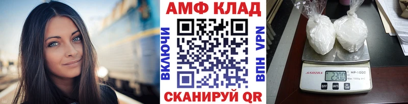 где купить наркотик  Фёдоровский  Метамфетамин пудра 