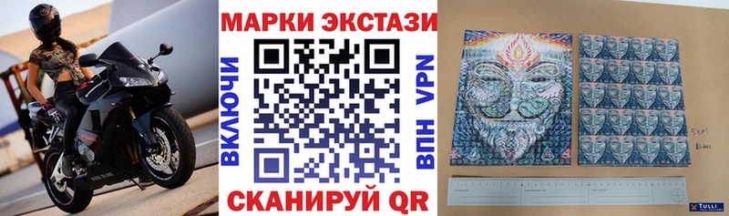 нарко площадка Telegram  Фёдоровский  Марки N-bome 1500мкг  дарнет шоп 